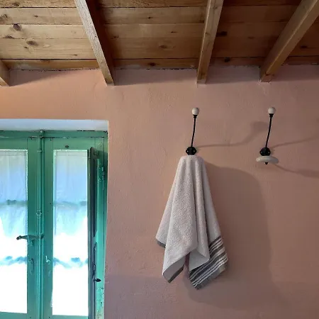 House In Rural Sardinia * Collinas