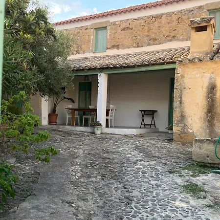Semesterbostad Domu Antiga Encantadora Casa Sarda Con Patio Privado-hasta 5 Huespedes *